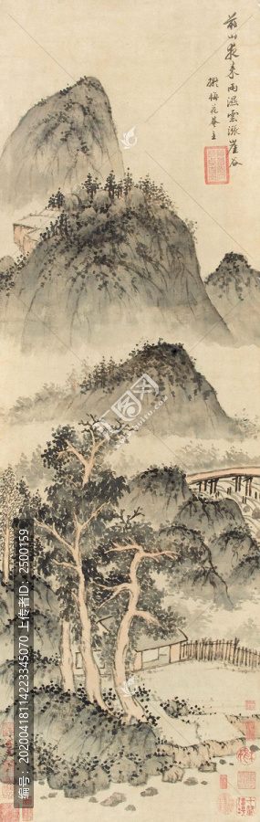 沈貞春山欲雨圖
