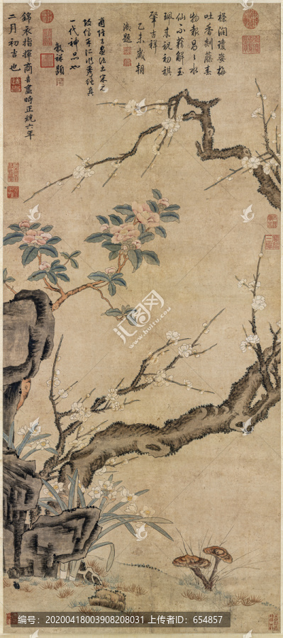 商喜歲朝圖