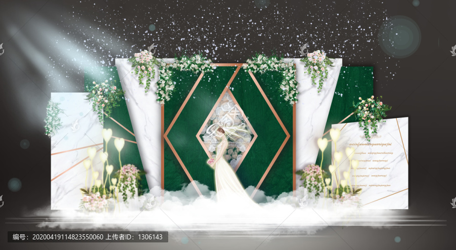 婚禮設(shè)計主題婚禮