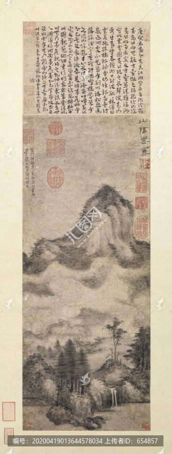 方從義山陰云雪圖