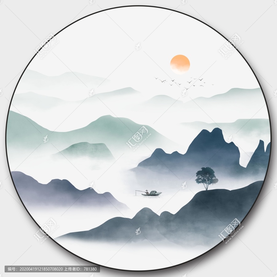 水墨山水
