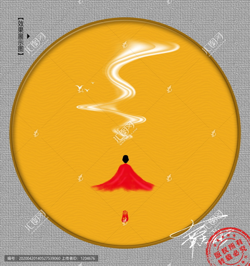 禪意