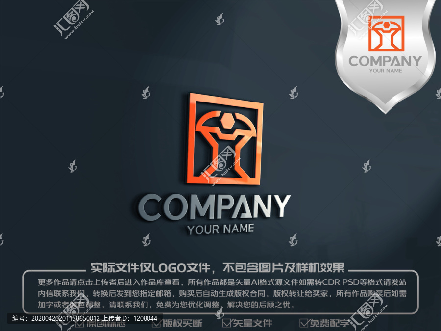 人物健身logo标志