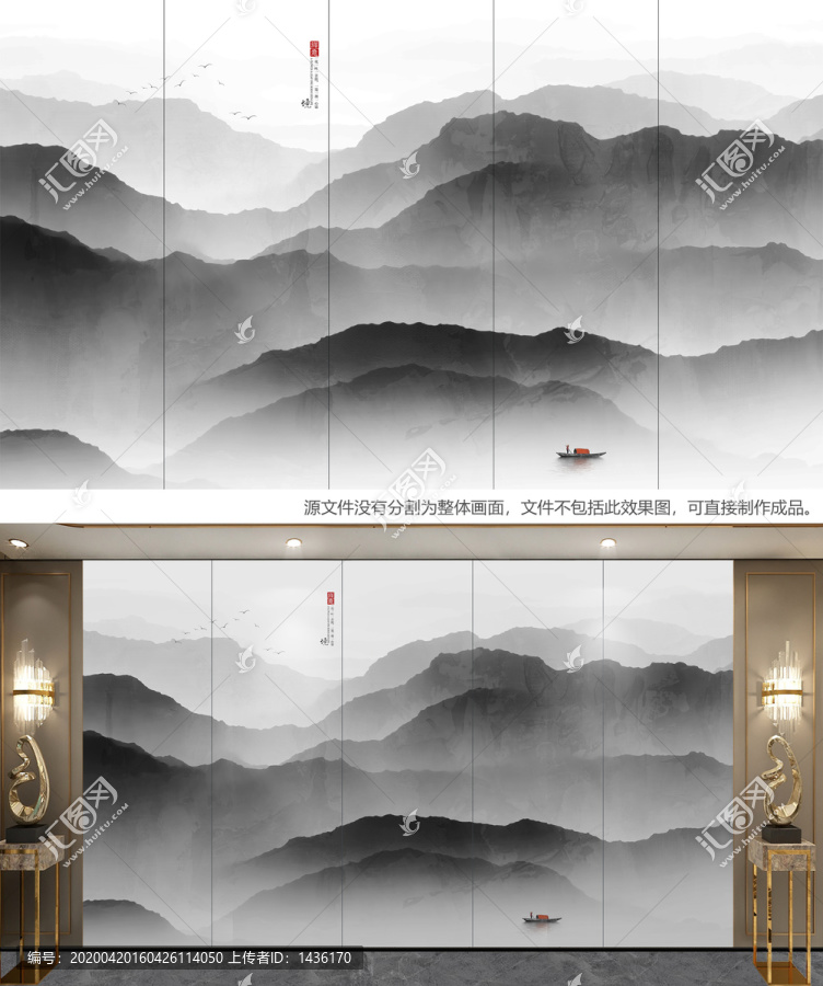 抽象山水畫