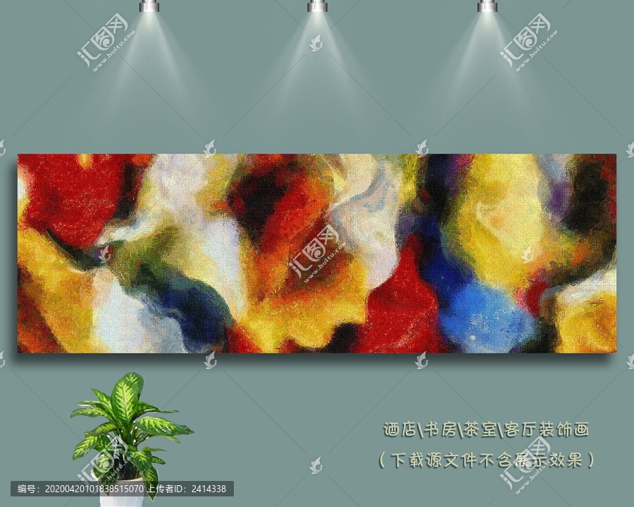抽象油畫
