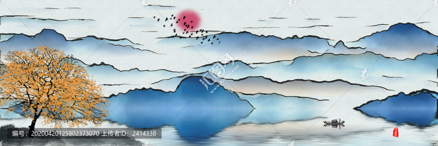 水墨山水