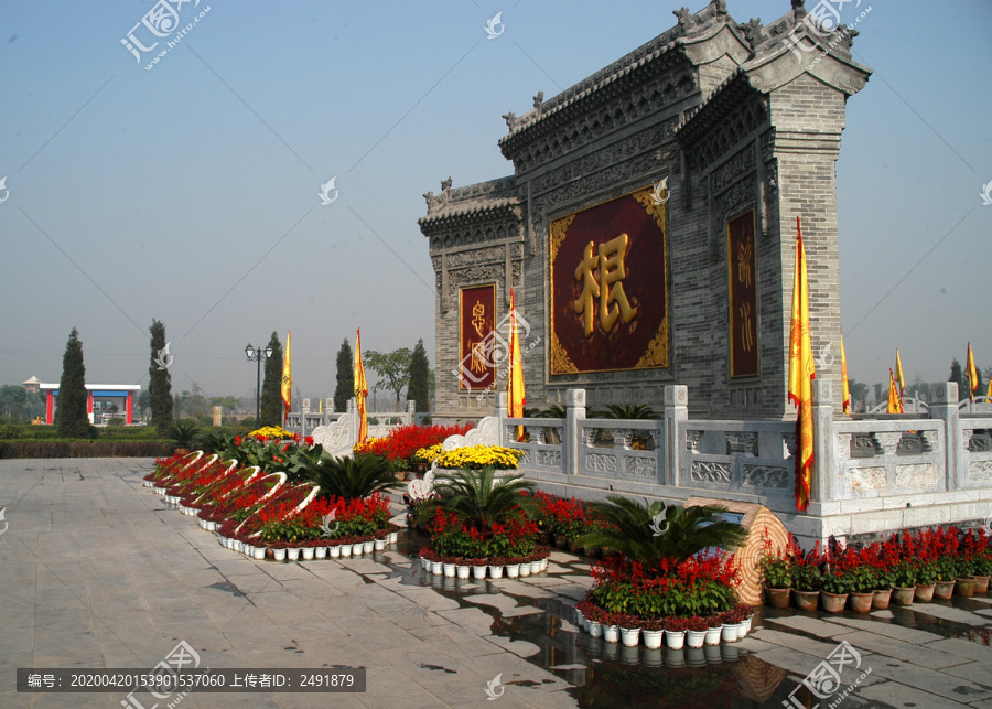 山西大槐树祭祖园