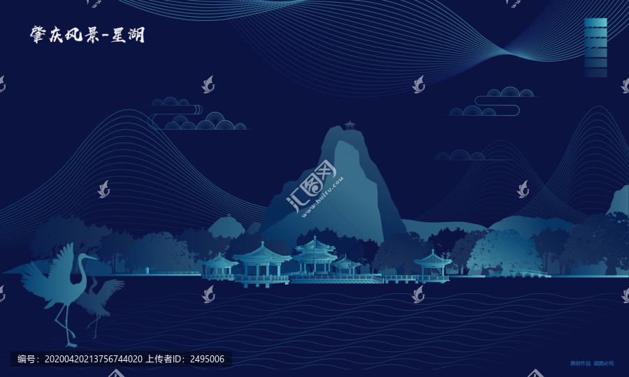 肇慶風(fēng)景星湖