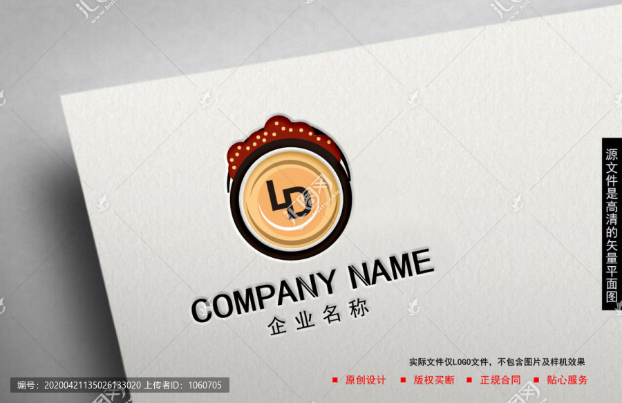 LD字母logo