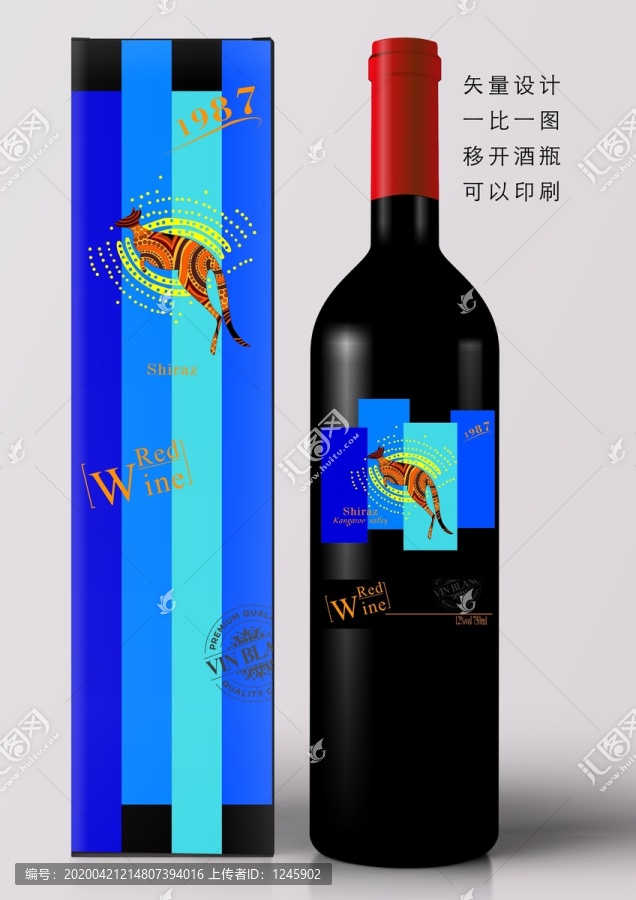 艾倫堡西拉