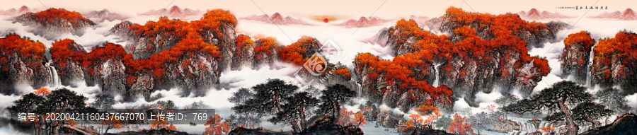 山水畫