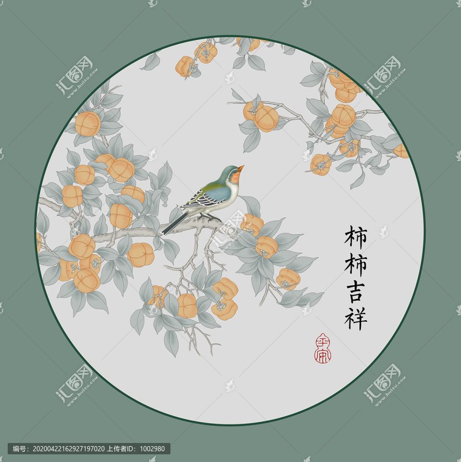 工筆花鳥畫