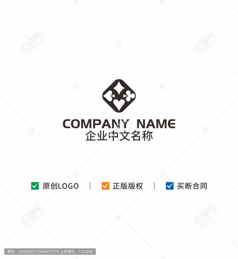 棋牌logo