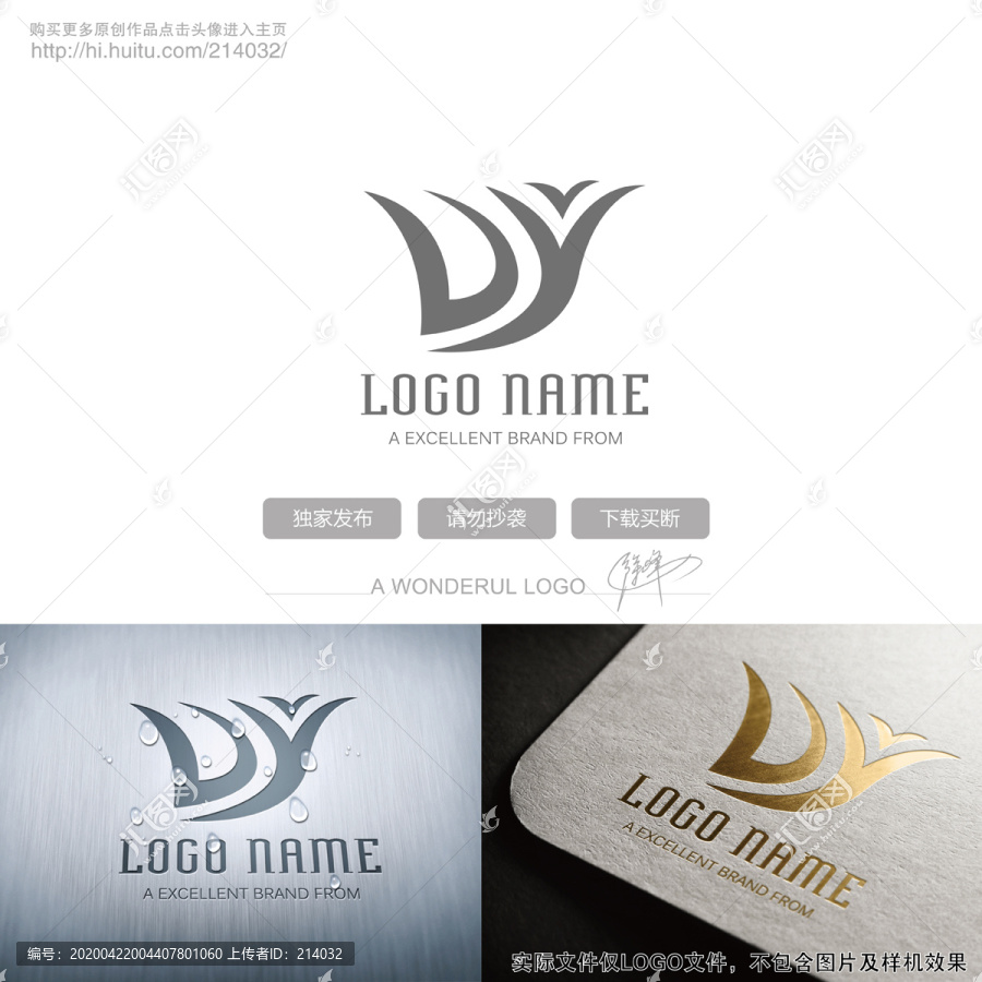 DYLOGO標志
