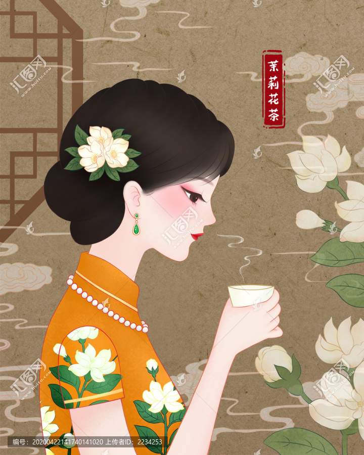 茉莉花茶旗袍包装插画