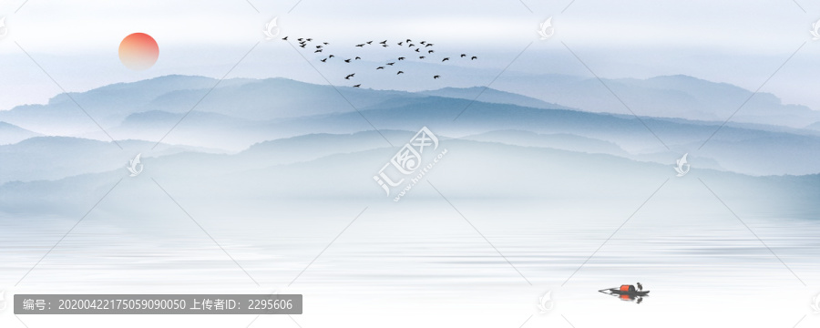 山水畫