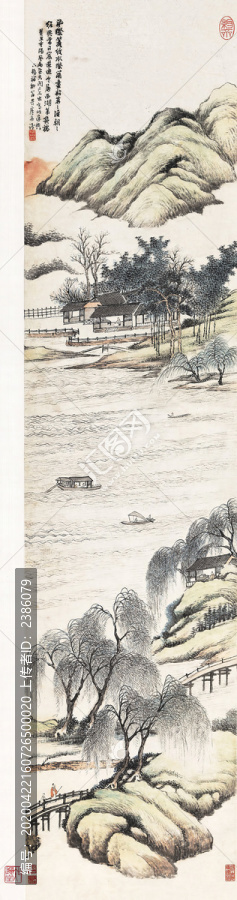 林紓西湖風(fēng)雨