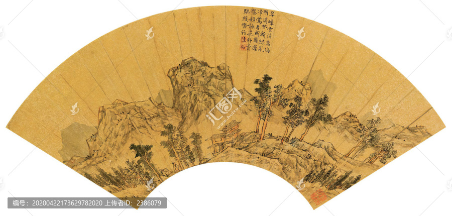 陸治千巒萬嶂圖