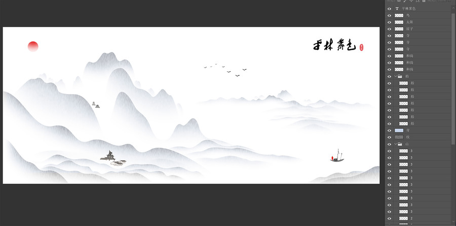 平林霽色禪意山水畫