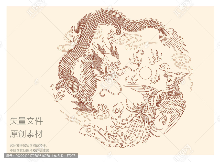 線描龍鳳呈祥圖案
