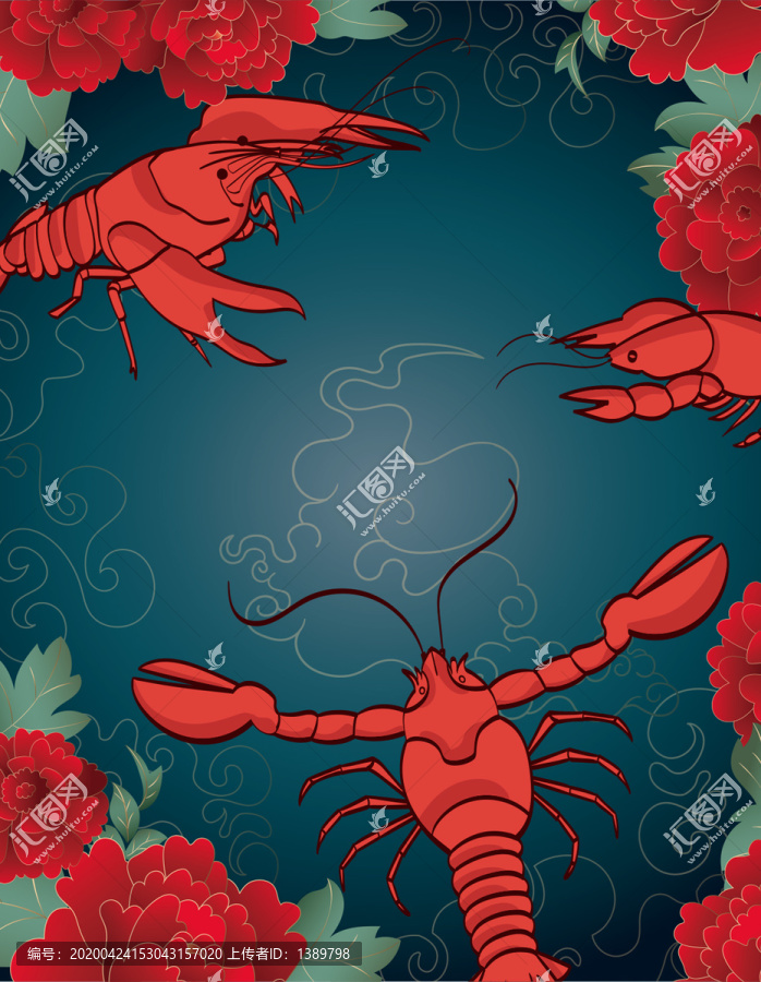 小龍蝦海報(bào)插畫