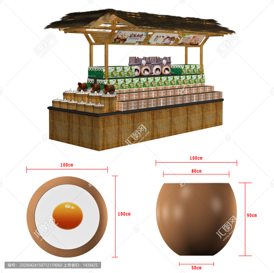 鸡蛋陈列效果图