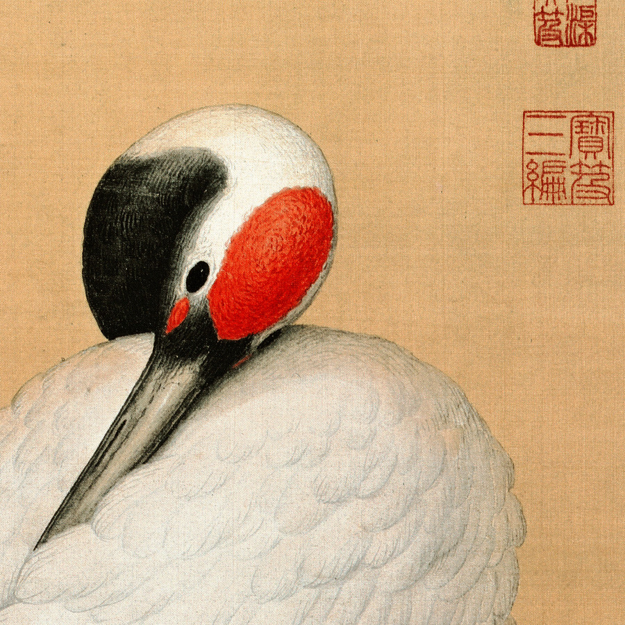 郎世寧花陰雙鶴