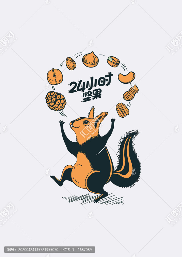 松鼠的堅果雜耍