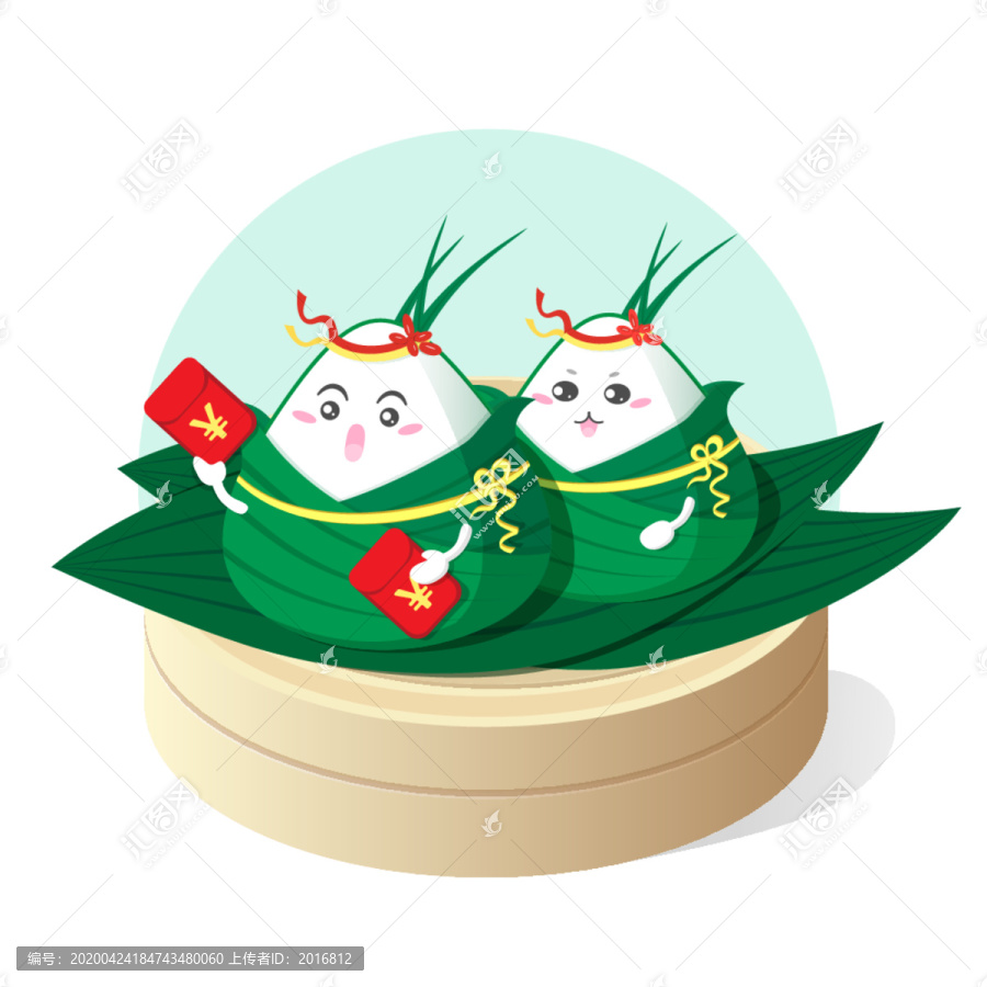 粽子寶寶發(fā)紅包