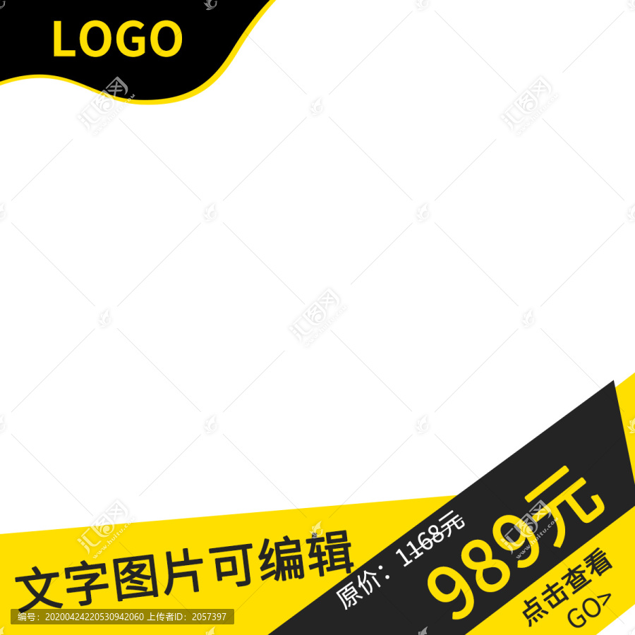 家具主圖