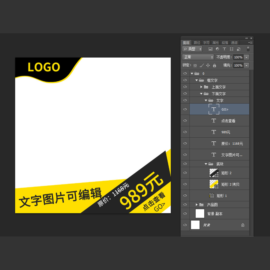 家具主圖