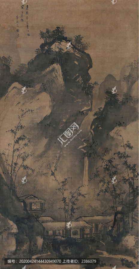 謝縉仿馬遠(yuǎn)山水