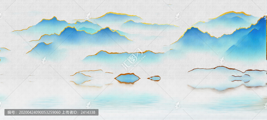 山水畫