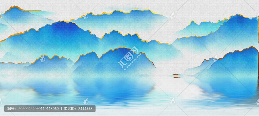 水墨山水