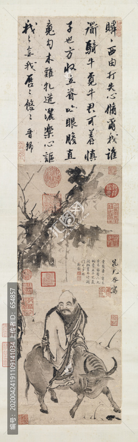 晁補(bǔ)之老子騎牛圖