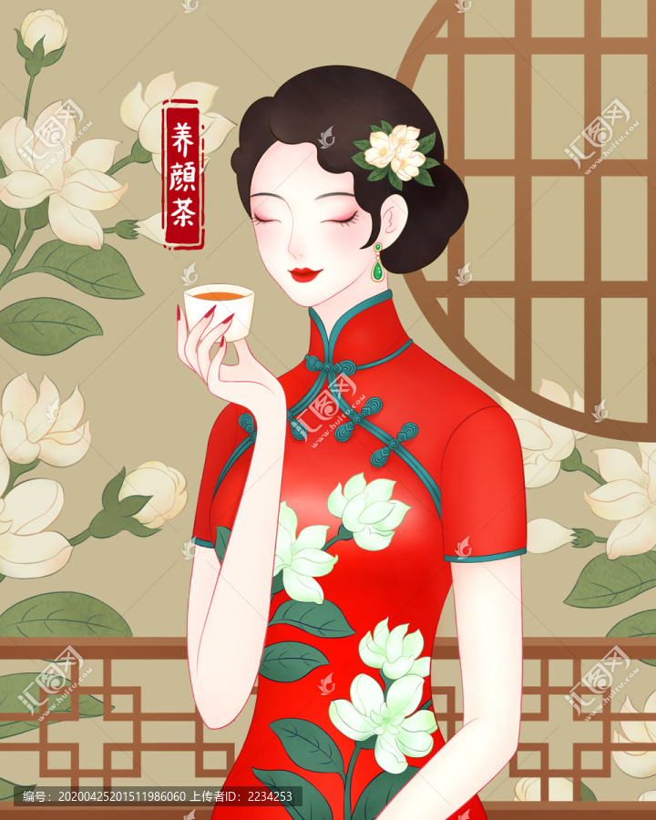 茉莉茶旗袍女子