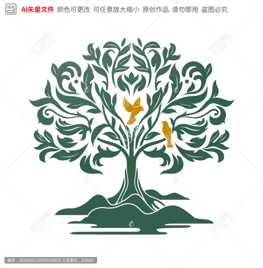 矢量植物圖案