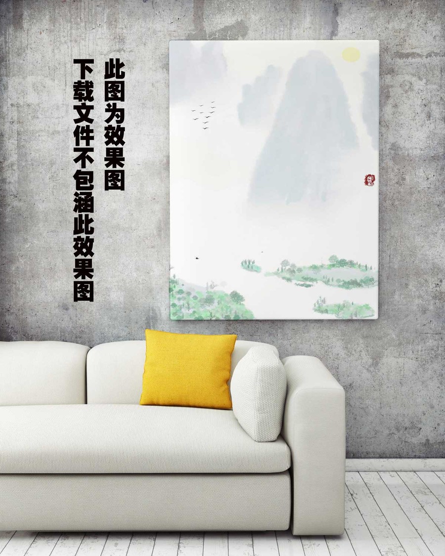 中國(guó)風(fēng)水墨淡彩山水人家