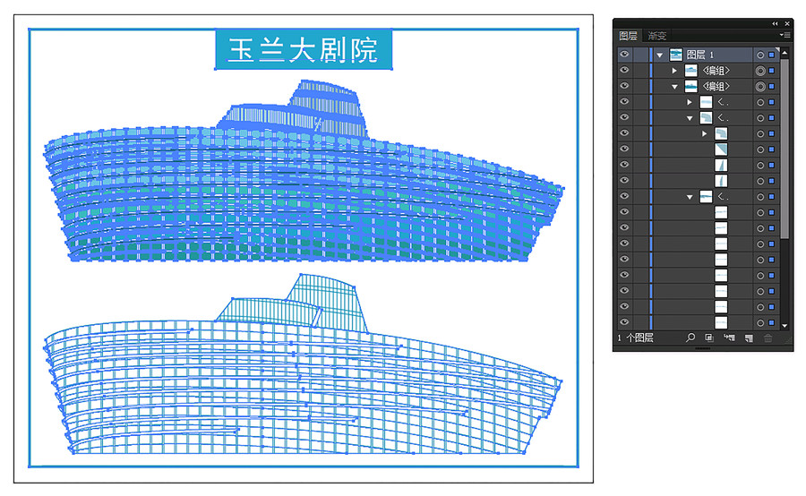 东莞玉兰大剧院