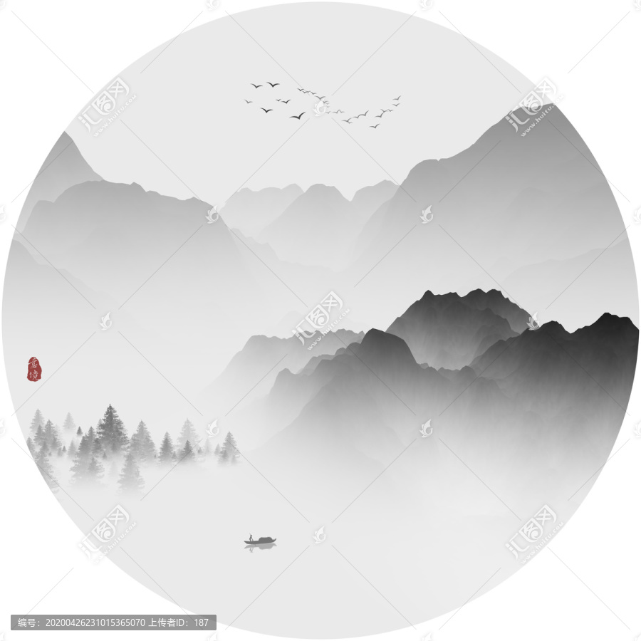 抽象水墨畫