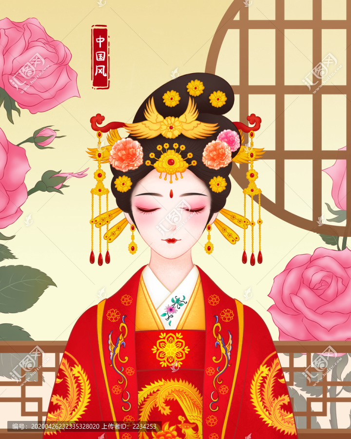 古裝美人古代新娘婚禮插畫