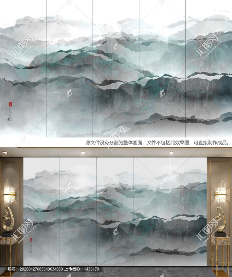 山水畫背景墻