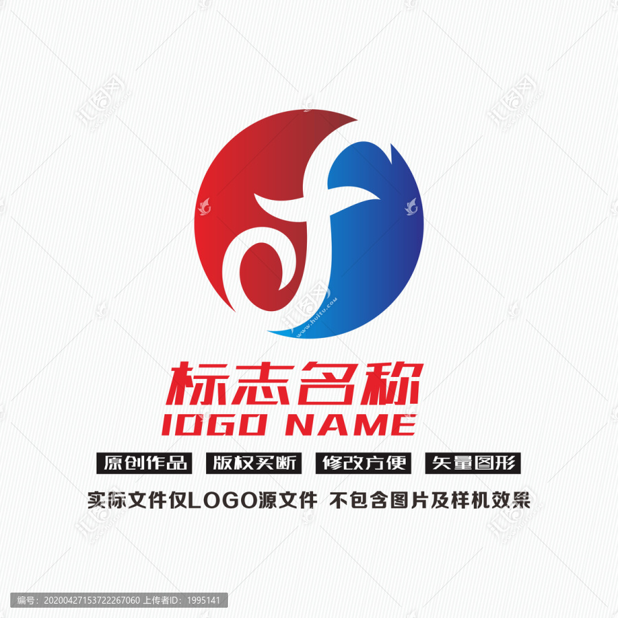 JF字母LOGO