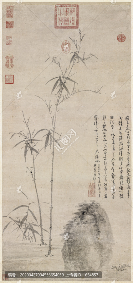 吳鎮(zhèn)竹石圖