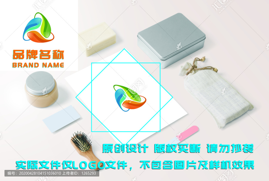 海豚LOGO