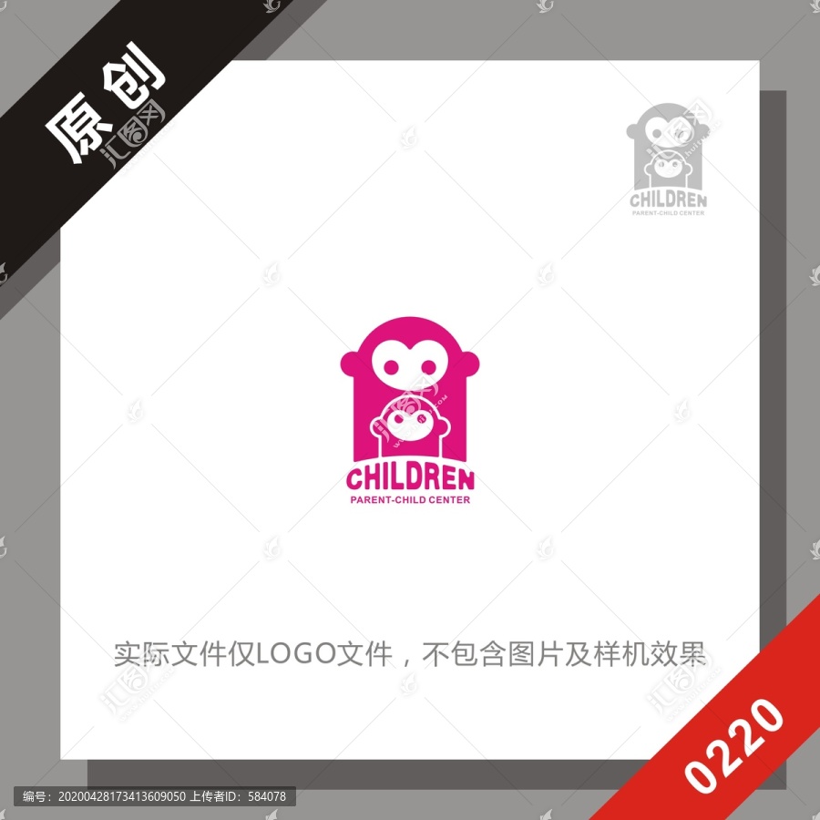 黑標(biāo)系列親子logo