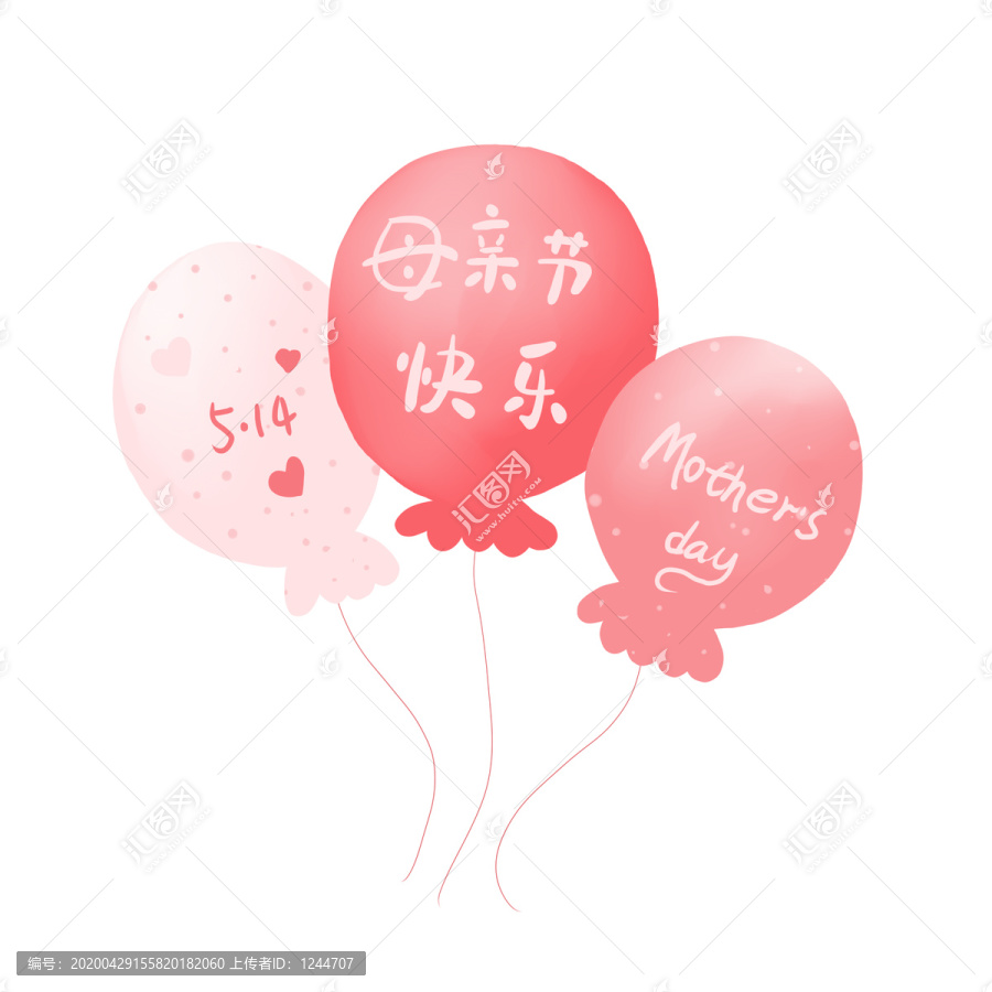 母親節(jié)元素