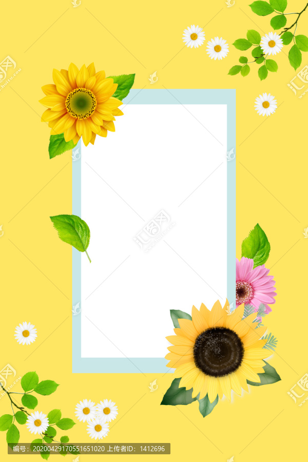 春季