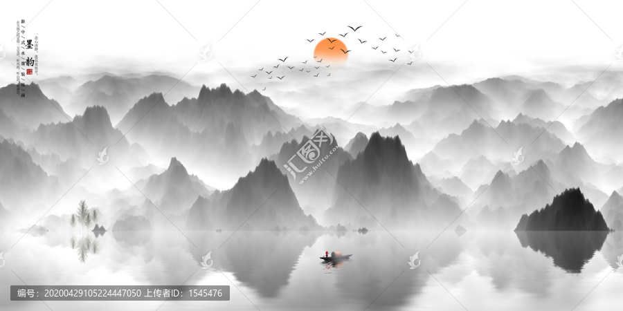 山水畫(huà)