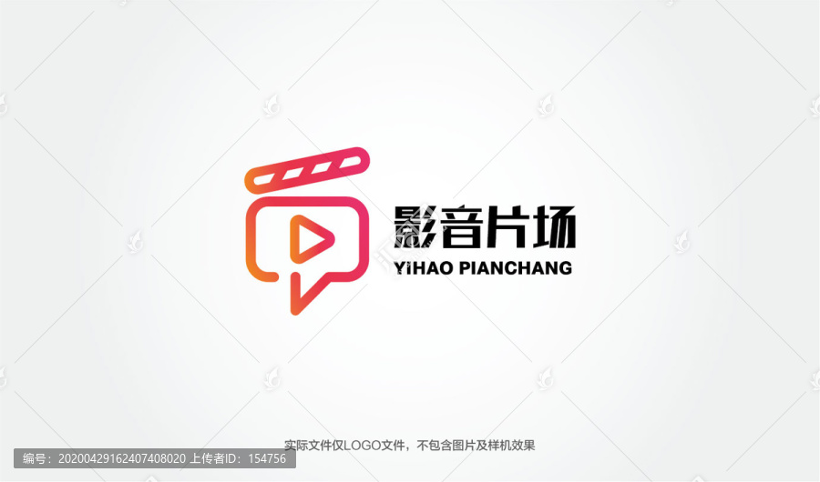 傳媒logo